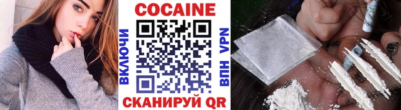 Купить наркотик Анива КОКАИН  СК  АМФЕТАМИН  ГАШ  Каннабис  МЕФ 