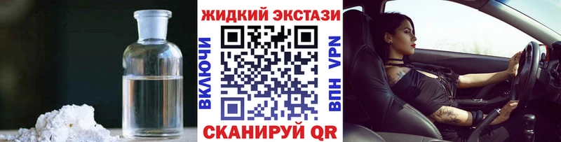 купить   Анива  Бутират оксана 