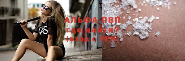 твердый Алексеевка