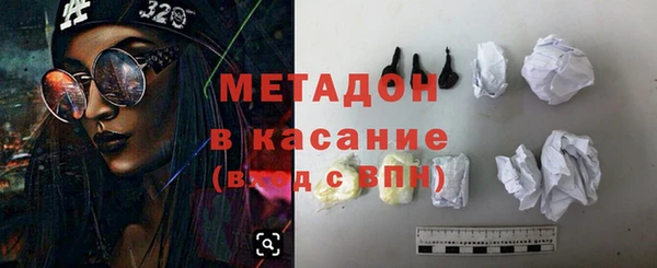 твердый Алексеевка