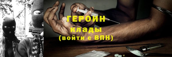 кокс Алексин
