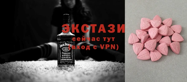 прущие грибы Алзамай