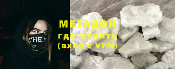 кокс Семёнов