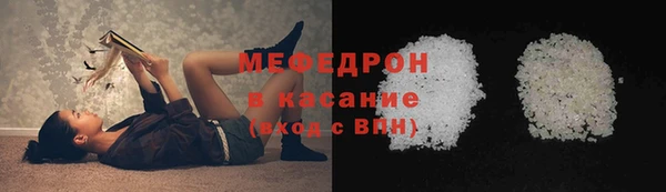 кокс Алексин