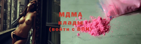 твердый Алексеевка