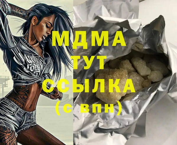 твердый Алексеевка