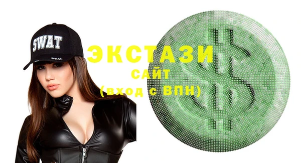 твердый Алексеевка
