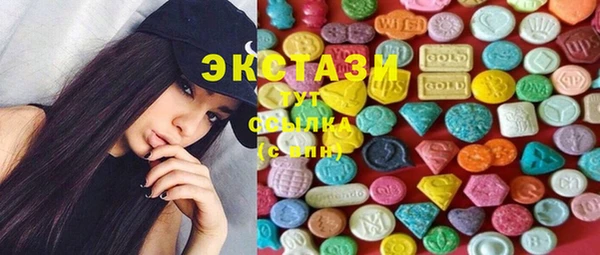 прущие грибы Алзамай
