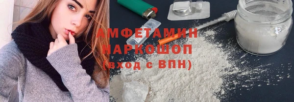 твердый Алексеевка