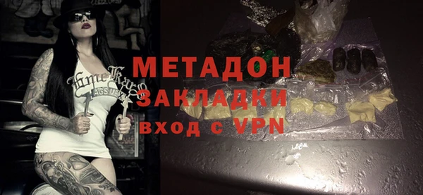 кокс Алексин