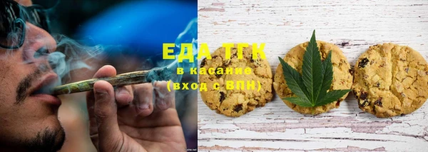 прущий лед Семикаракорск