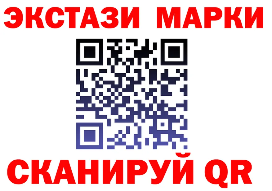 МДМА VHQ зеркало shop mega Анива