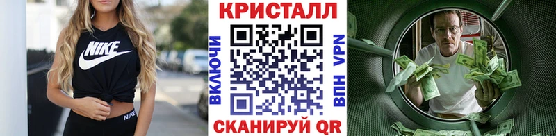 Первитин витя где продают наркотики Анива